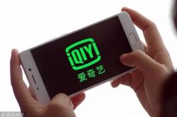 [3分钟科普]吐鲁番有哪些公司_哔哩哔哩